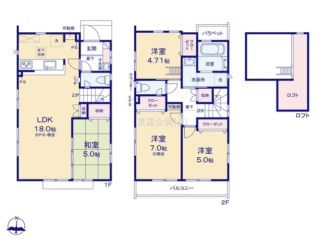 間取り：313004904297