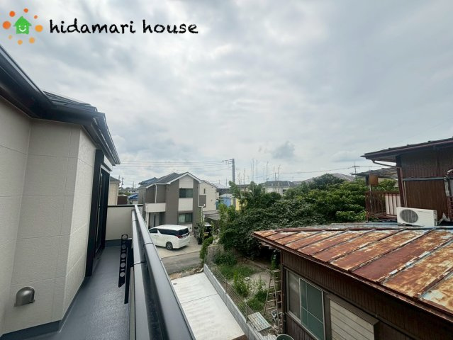 展望