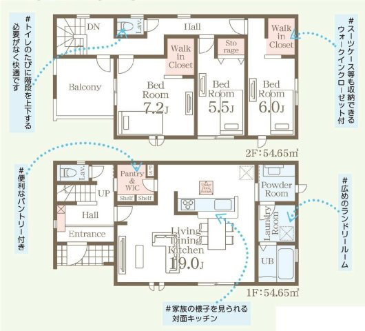 間取り：310000090226