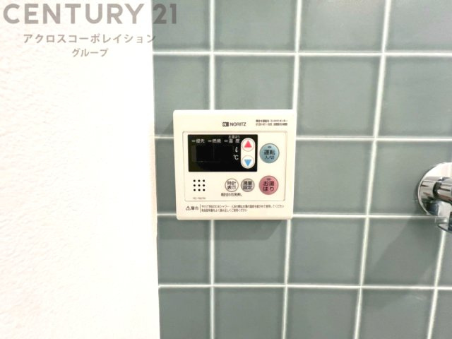発電・温水設備