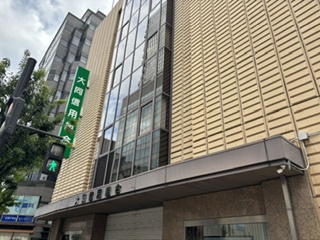 徒歩2分