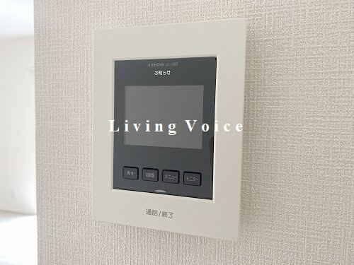 相模原市南区下溝　中古一戸建て