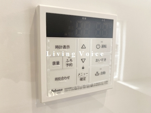 相模原市南区下溝　中古一戸建て