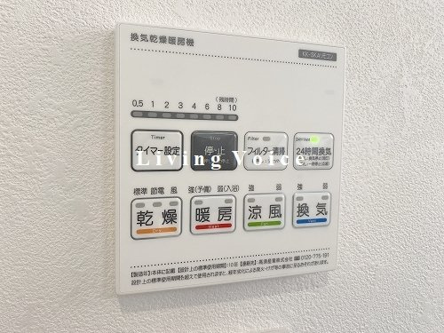 相模原市南区下溝　中古一戸建て