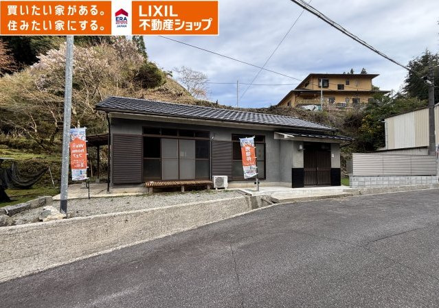 開放感のある落ち着いた雰囲気の平屋住宅