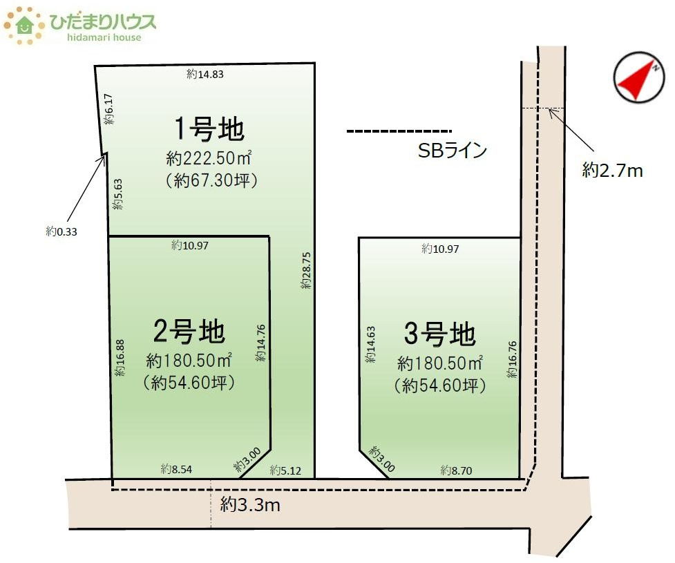 区画図：308000172802