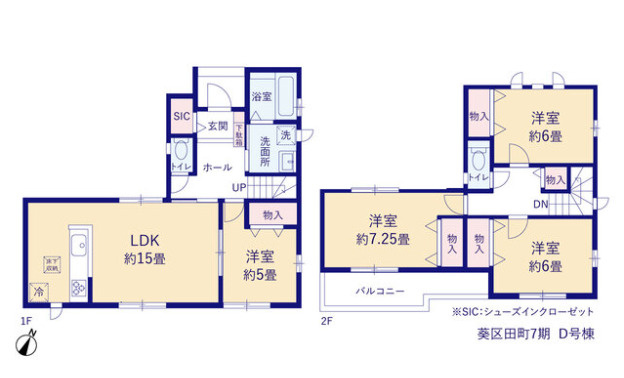 間取り：322000594585