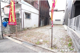 平野区流町３丁目土地の外観