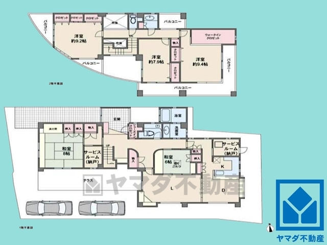 間取り：328000620965