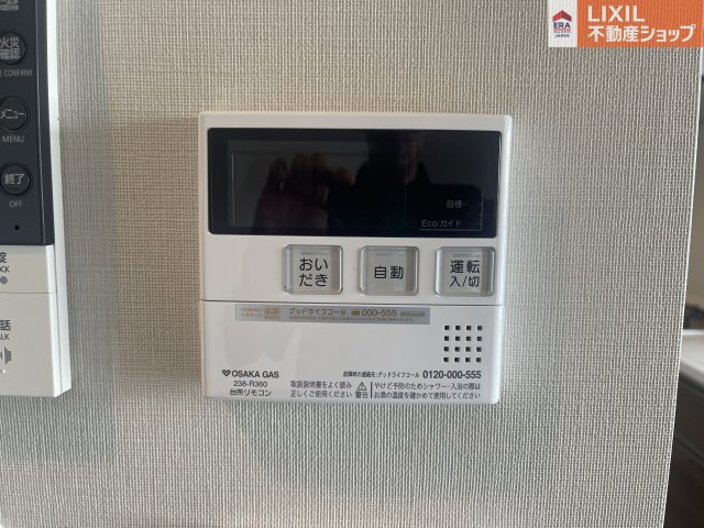 現地撮影。ぜひご見学ください♪