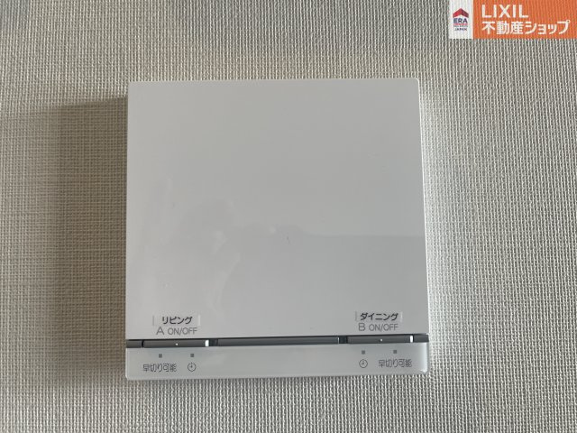 現地撮影。ぜひご見学ください♪