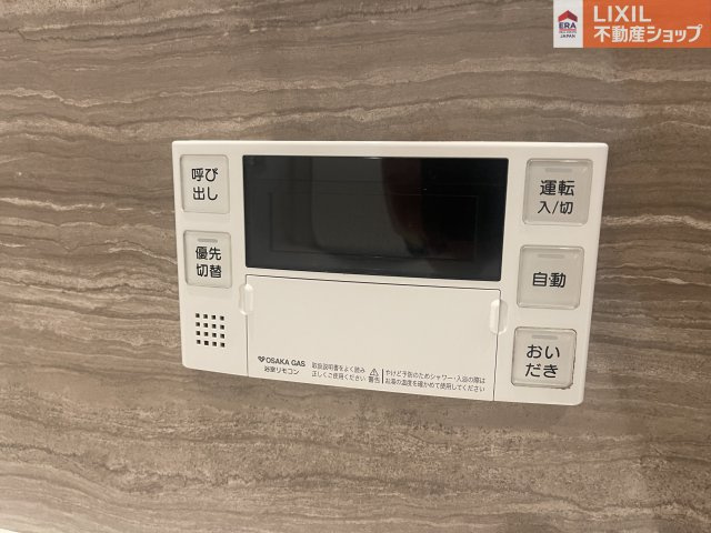 現地撮影。ぜひご見学ください♪