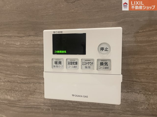 現地撮影。ぜひご見学ください♪
