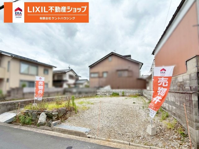 外観：326000255168