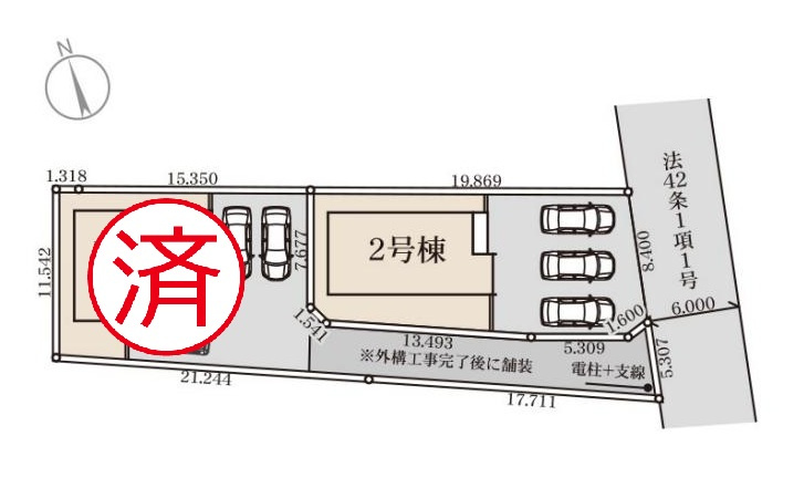 区画図