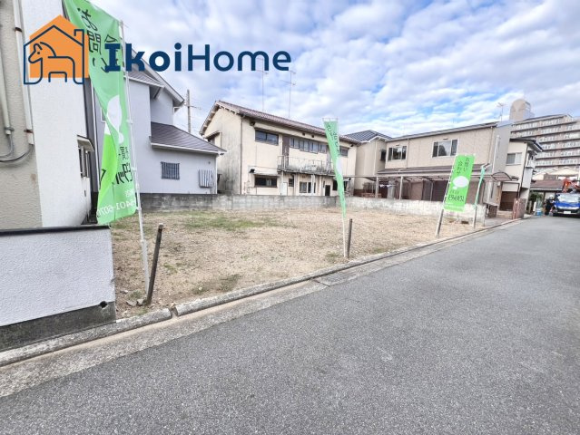 ●年中無休：当日予約可●建築条件無しのため、お好きなハウスメーカーにて建築可能です。