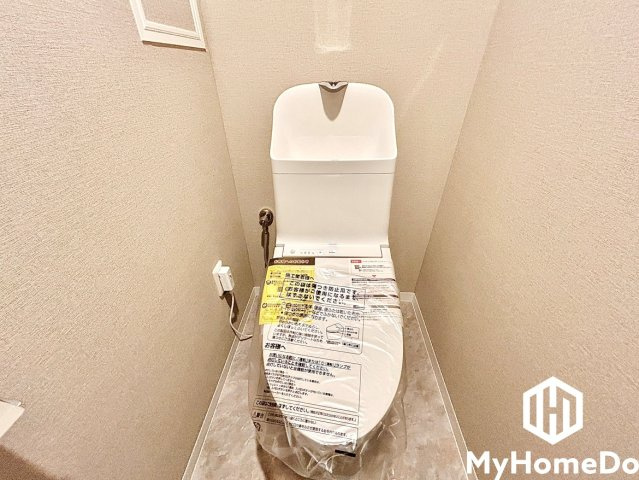 温水洗浄便座でいつでも快適な温度をキープできるので冬場でも安心です。