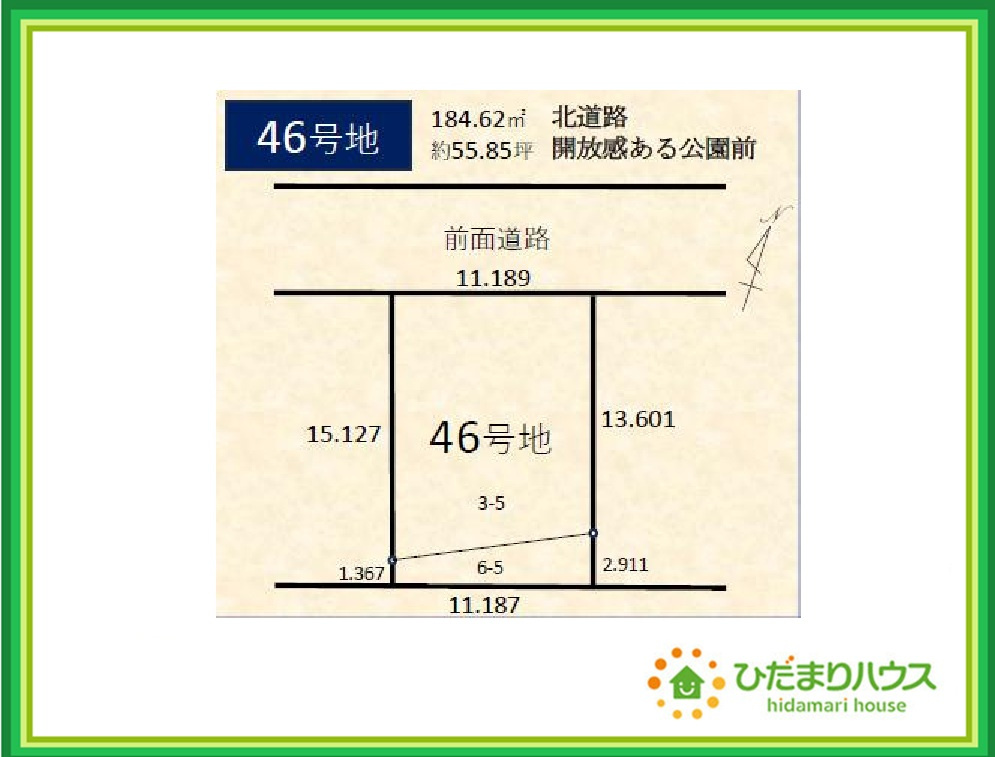 区画図：307000078692