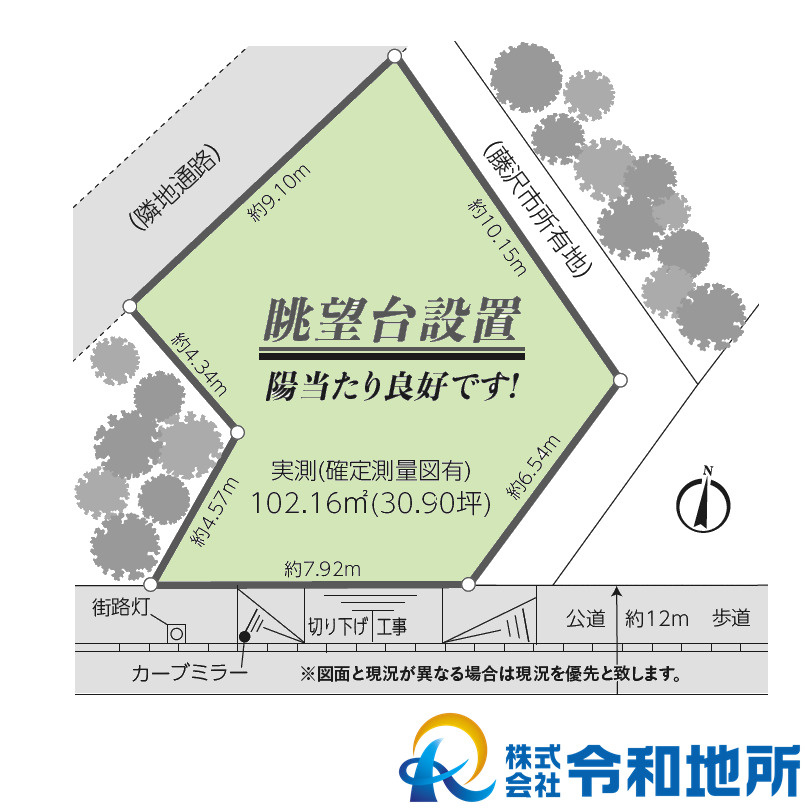 区画図：314002804743