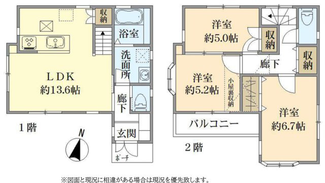 間取り：313004687699