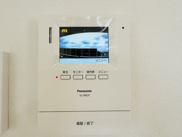 ～TVモニター付インターホン機能もある多機能タブレット～