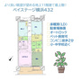 現地画像あり ベイステージ横浜432の間取り