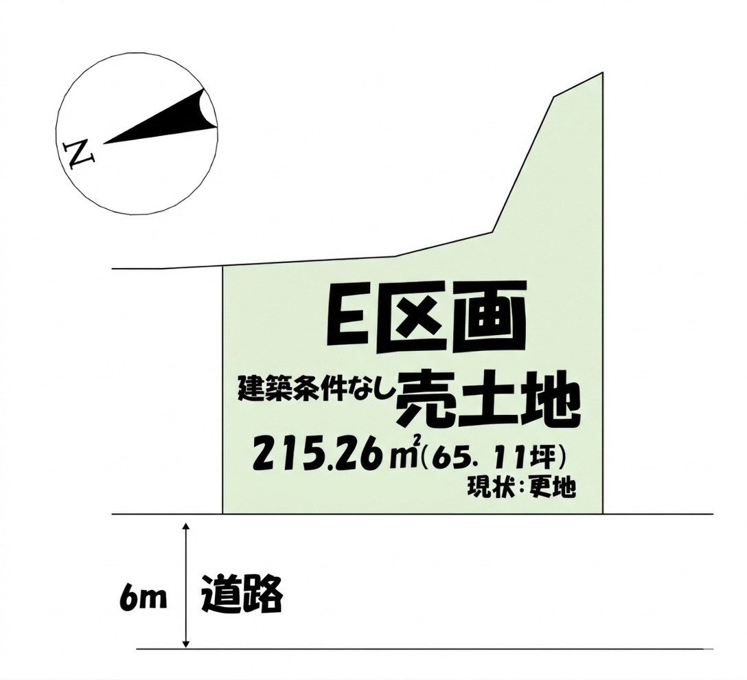 区画図：310000096290