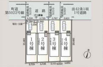 1号棟