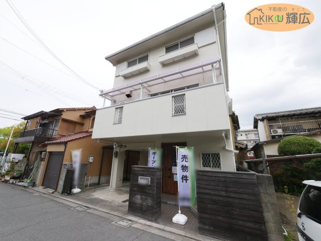 外観：328000490166