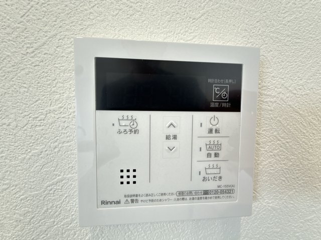 その他画像
