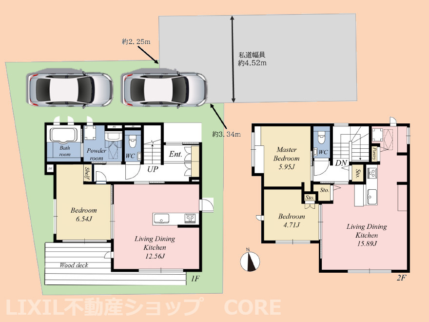 間取り：313004242956