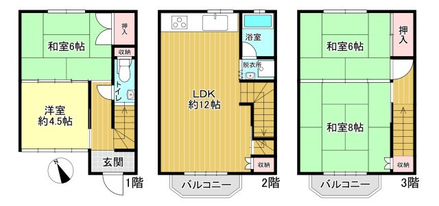 間取り：327002547681