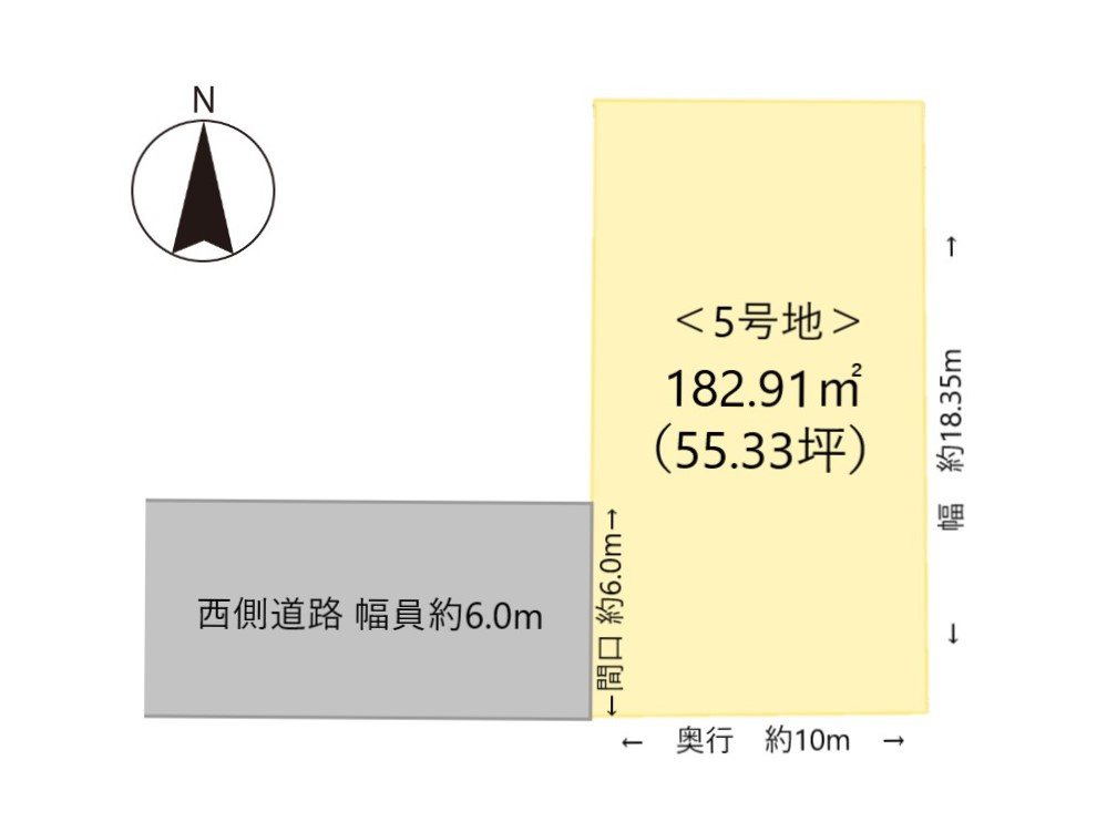 区画図：334000229451