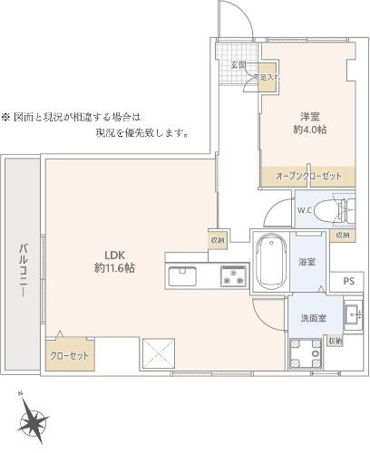 間取り：313004620317