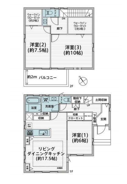 間取り：311002417612