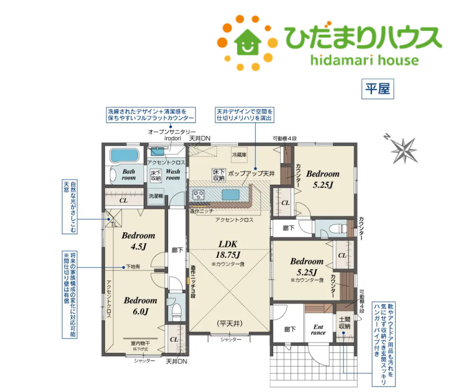 間取り：311002386343