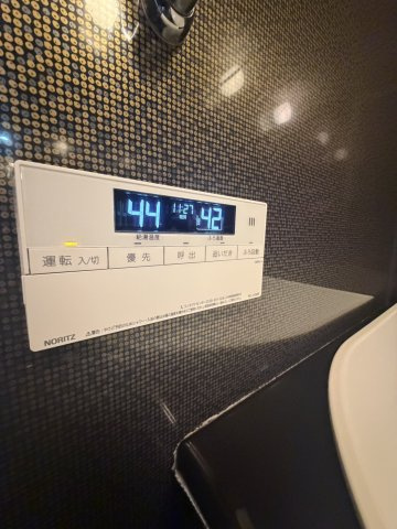 給湯設備
