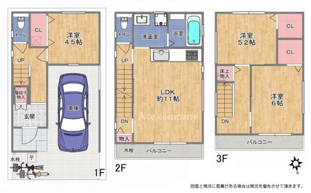 間取り：327002556699