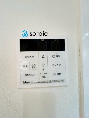 12/15　撮影