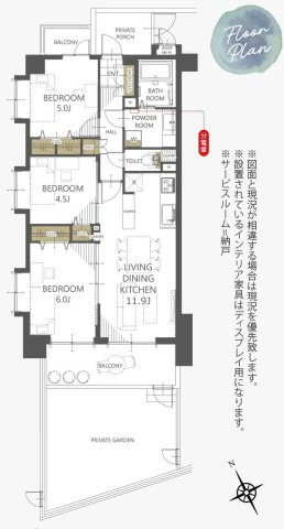 間取り：313004801489