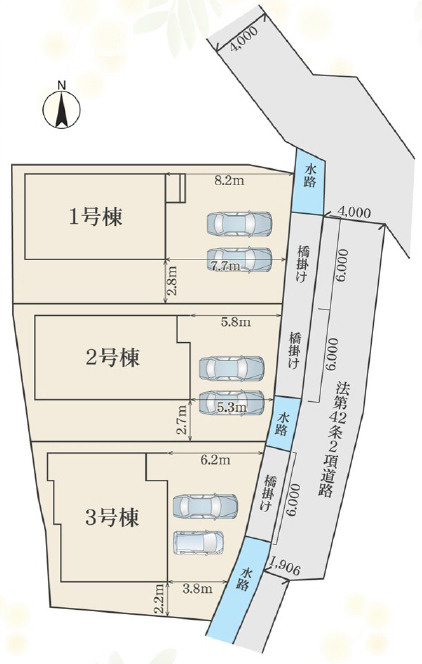 年中無休！9時～21時で営業中!!　当日見学可能　TEL0586-75-1137まで