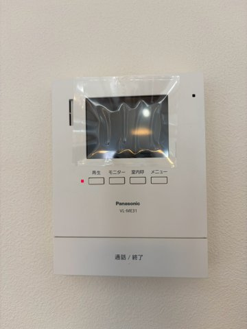 来客時に便利なTVモニター付きインターホン