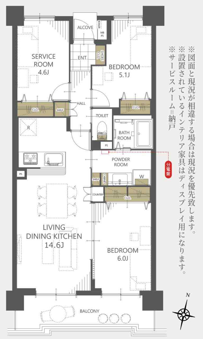 間取り：311002484805