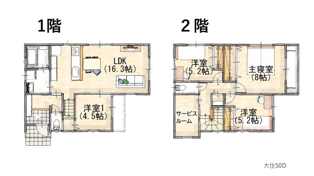 間取り：322000581480