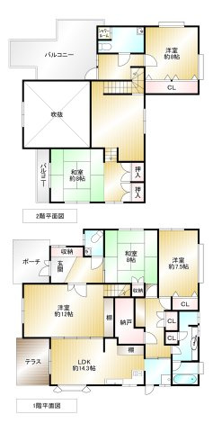 間取り：340000262717