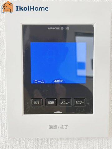 【ホームページに現地動画掲載中】●年中無休：当日予約可●カラーモニターインターホン。来客時も安心です