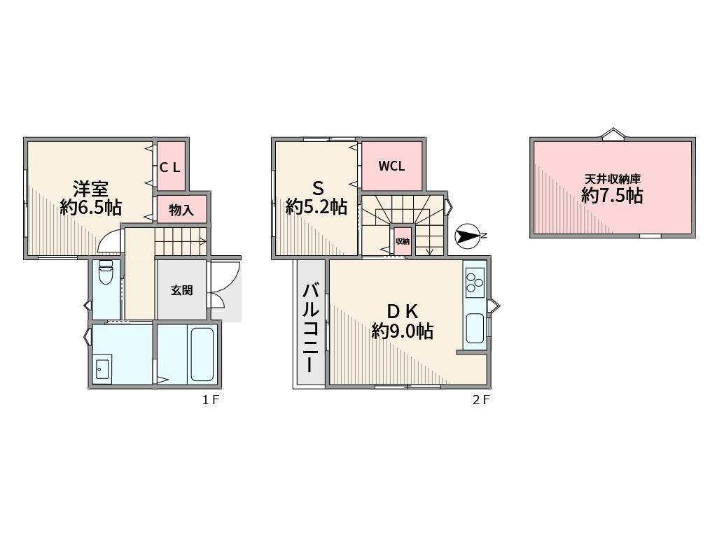 間取り：328000563438