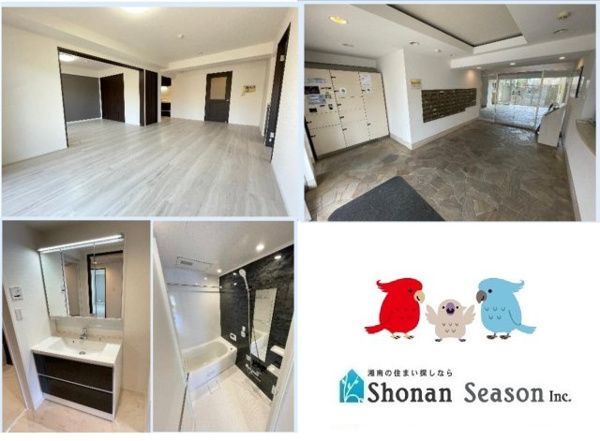 ダイアパレスアンジェロ桜ケ丘の内装