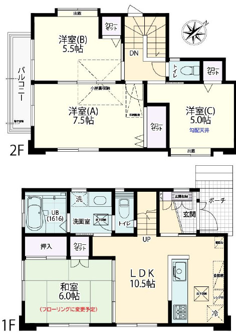 間取り：313004703764