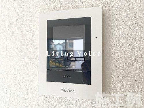 厚木市金田4期　新築一戸建て　全7棟